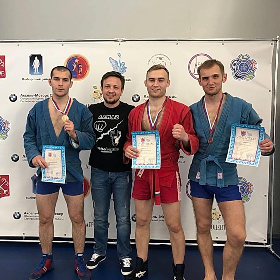 Победители турнира по Боевому самбо в честь Дня Победы Победители турнира по Боевому самбо в честь Дня Победы